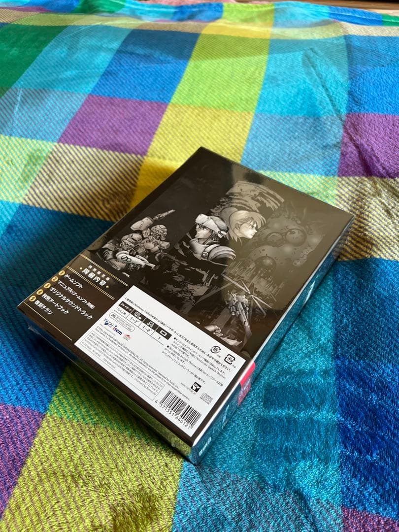 Switch アイレムコレクション Vol.2 限定版