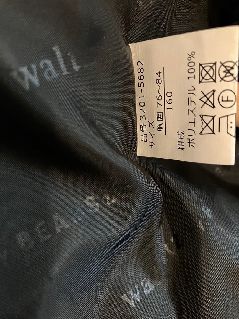 waltz by BEAMS DESIGN ブラックスーツ 160サイズ