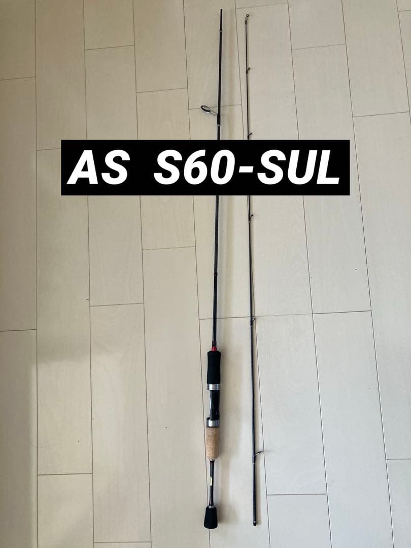 シマノ トラウトワン AS S60-SUL-F