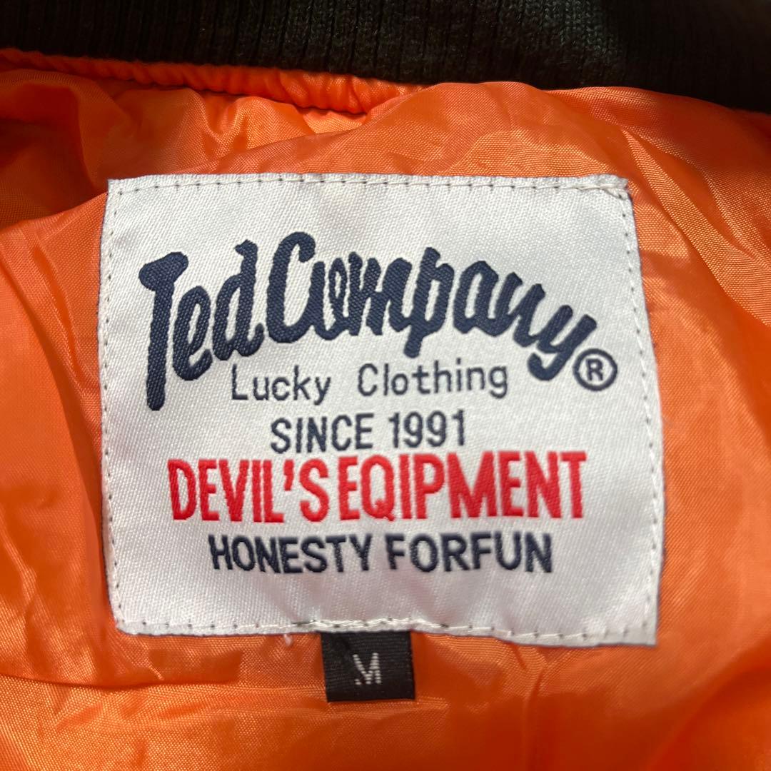 Ted Company MA-1 フライトジャケット オリーブグリーン