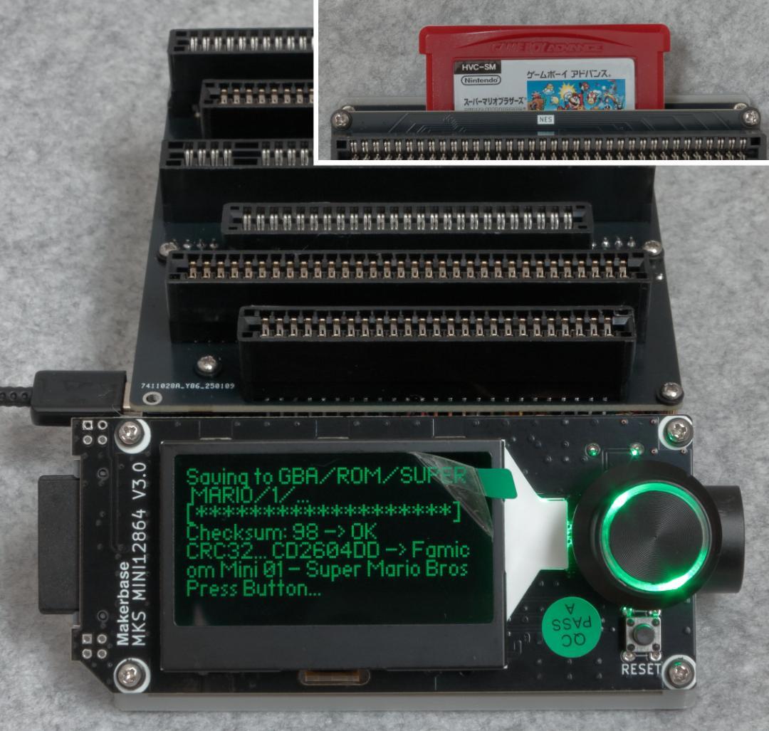 CartReader V5 （Vselect N64コントローラ SA1対応）