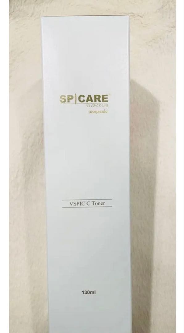 VスピックCトナー（化粧水）130ml &乳液50ml