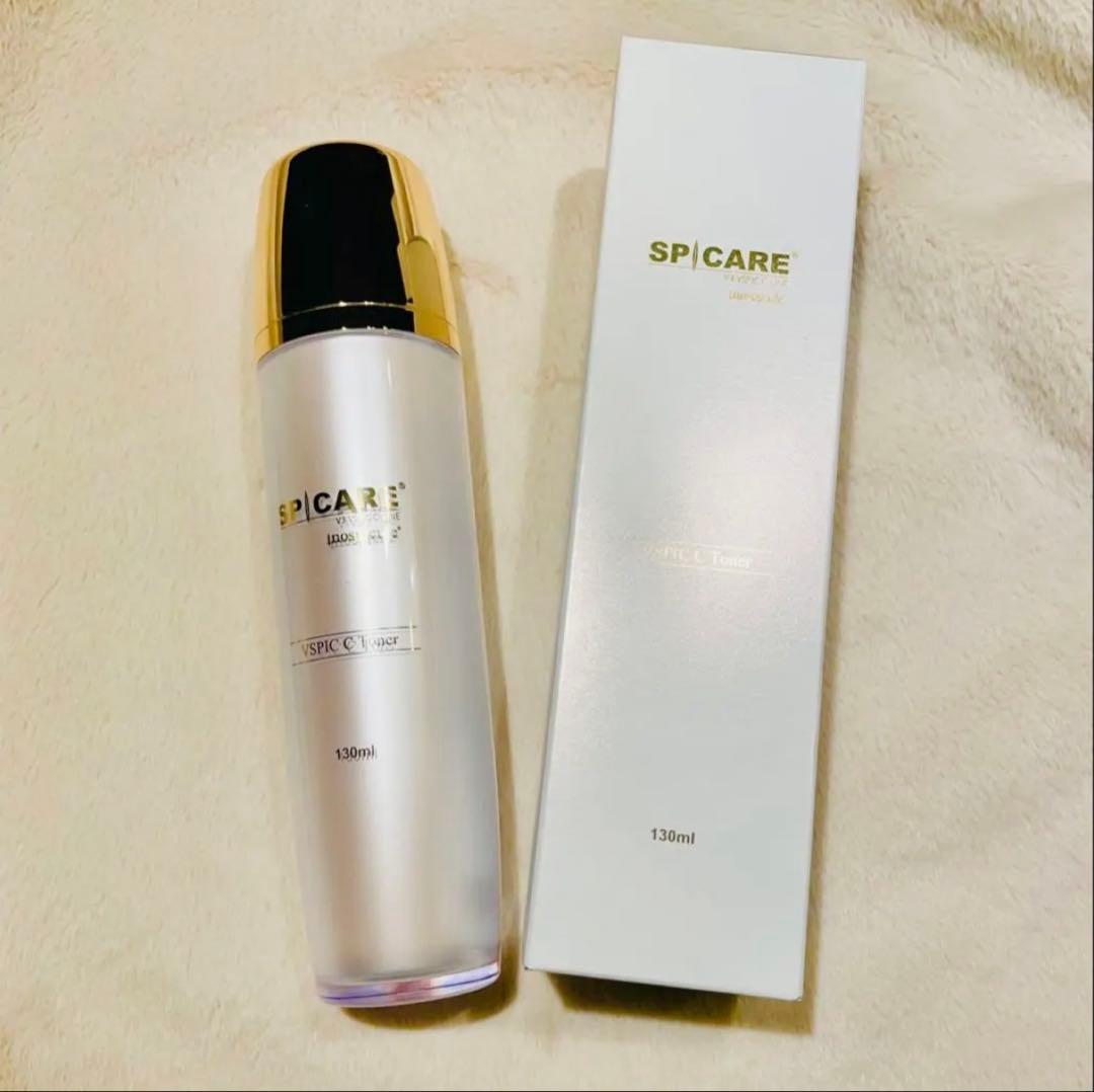 VスピックCトナー（化粧水）130ml &乳液50ml