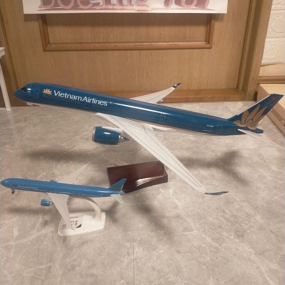 3/24 new!!BIG Vietnam Airlines ／エアバスA350