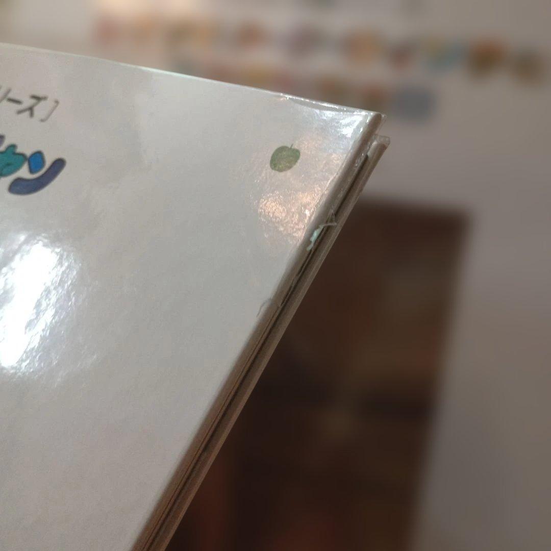 「おはなし名画シリーズ」 第1期全10巻セット