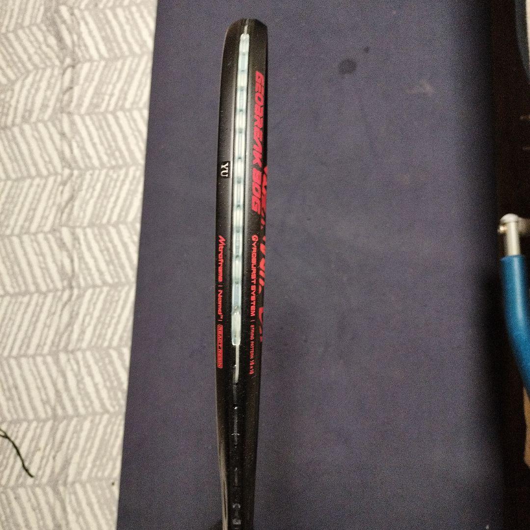 取り置き可能！ジオブレイク80Gカスタム