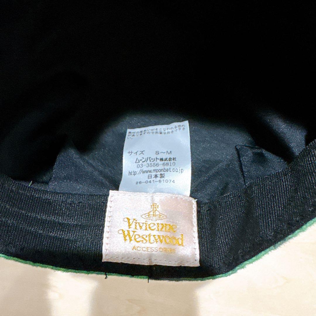 ヴィヴィアンウエストウッド キャスケット LET IT ROCK オーブ 緑