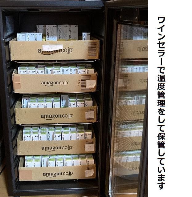 じゅん様　PRANAROM ラベンダーアングスティフォリア 、ティートゥリー