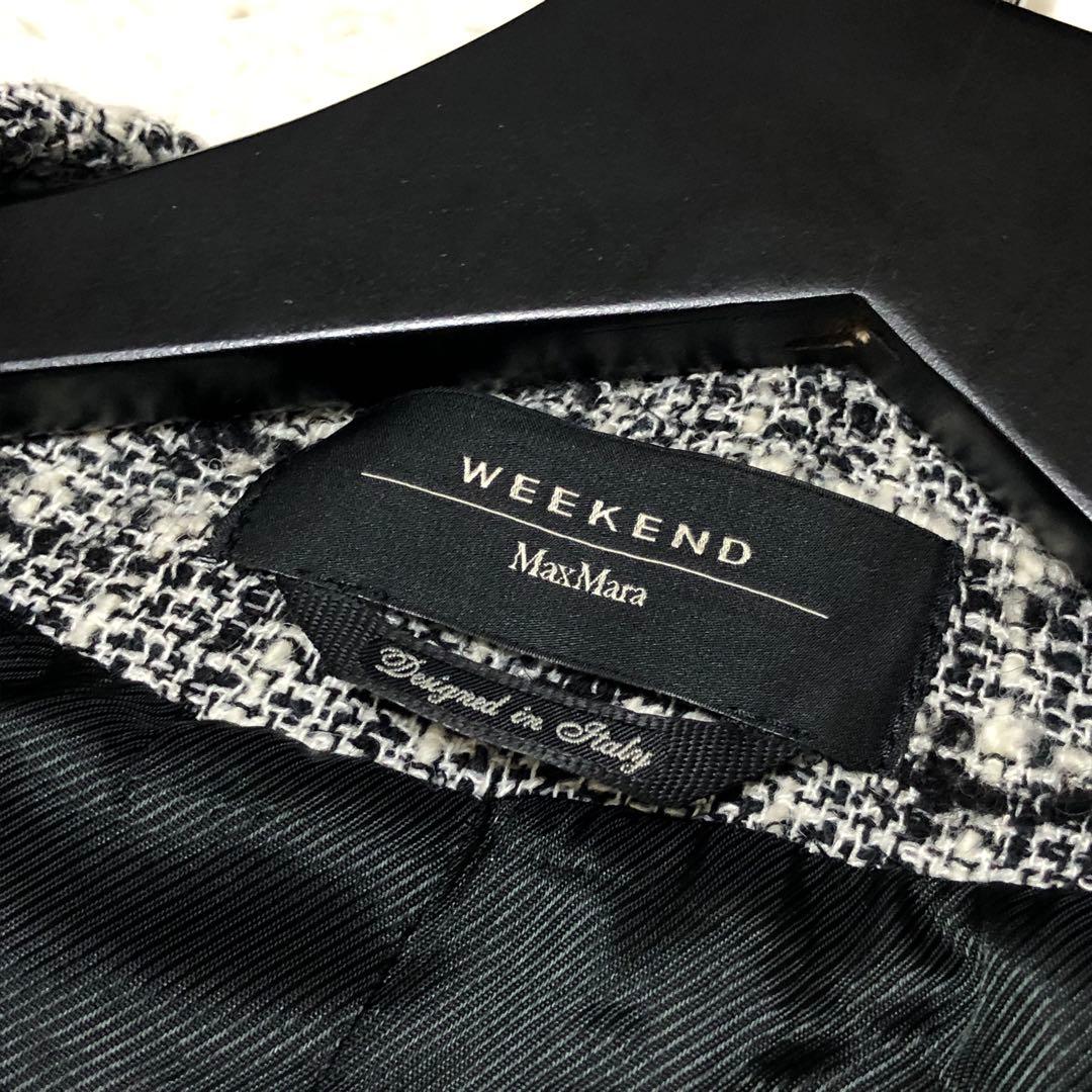 近年モデル✨　マックスマーラ　ノーカラージャケット　ツイード　フリンジ　グレー