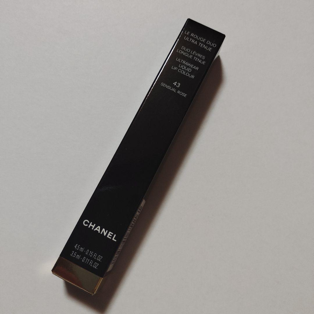 ショッパー付　40 43 センシュアルローズ ルルージュデュオウルトラトゥニュ