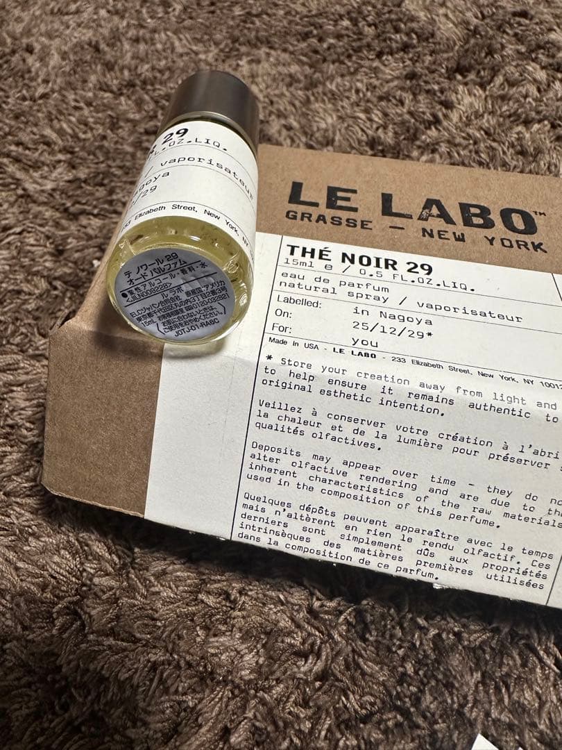 ルラボ　テノワール２９ 15ml