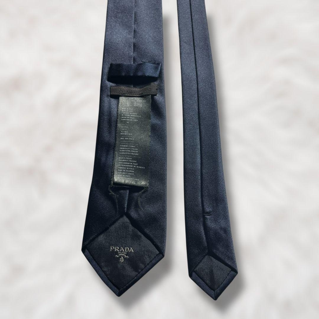【美品✨】プラダ ソリッドタイ ダークネイビー 光沢 ナロータイ 箱有 ネクタイ