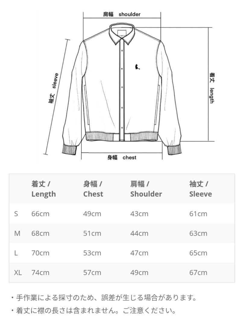 ロアーズオリジナル　CONVERSION SHIRTS