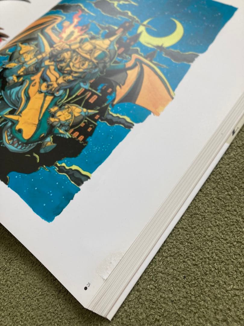 鳥山明の世界展 図録 1993年