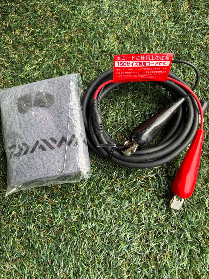 レオブリッツ150