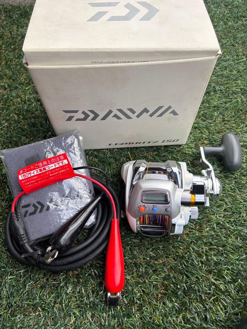 レオブリッツ150