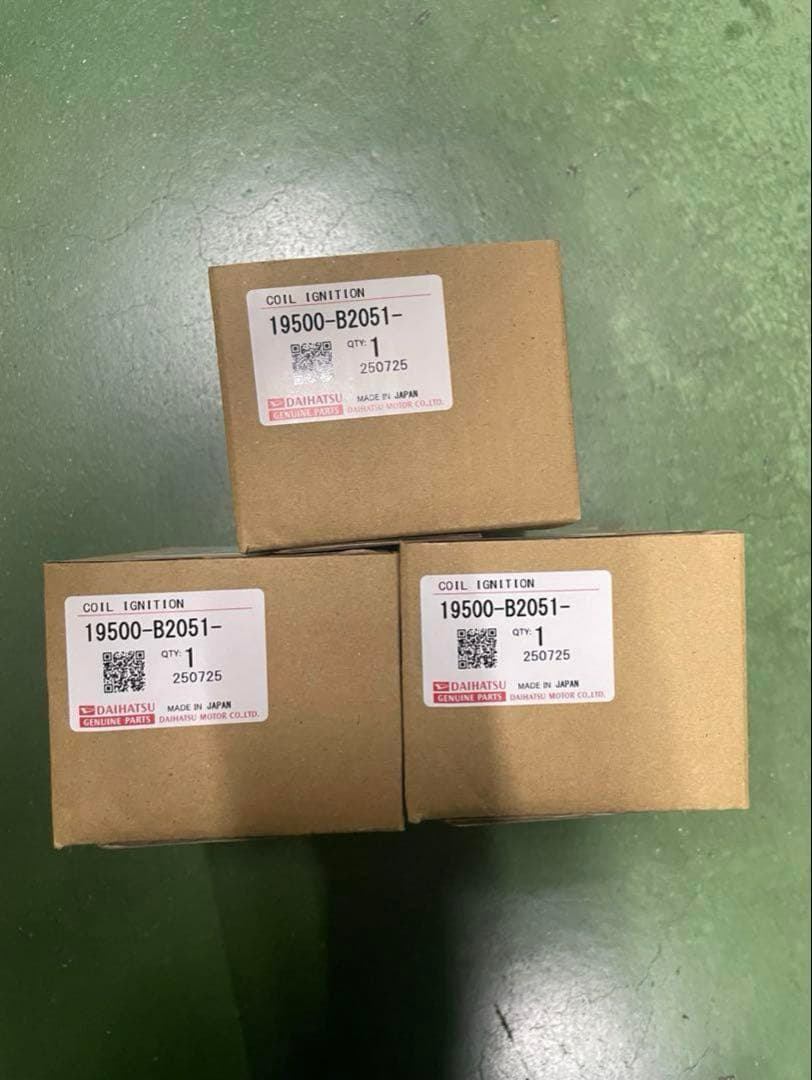 イグニションコイル 19500-B2051 3個セット