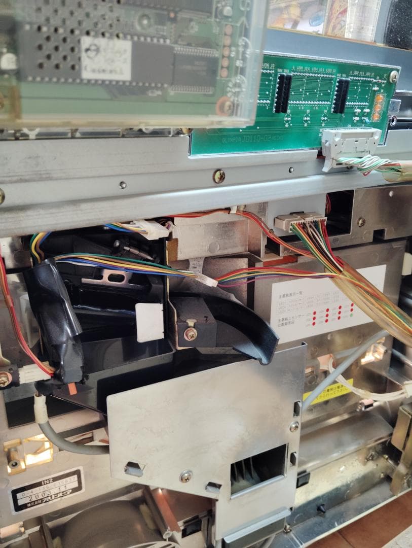 パチスロ　実機　主役は銭形　4号機