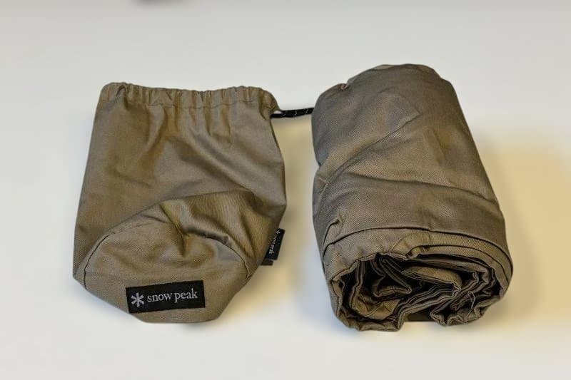 FROM  Peak 2.5w TO つよぽん