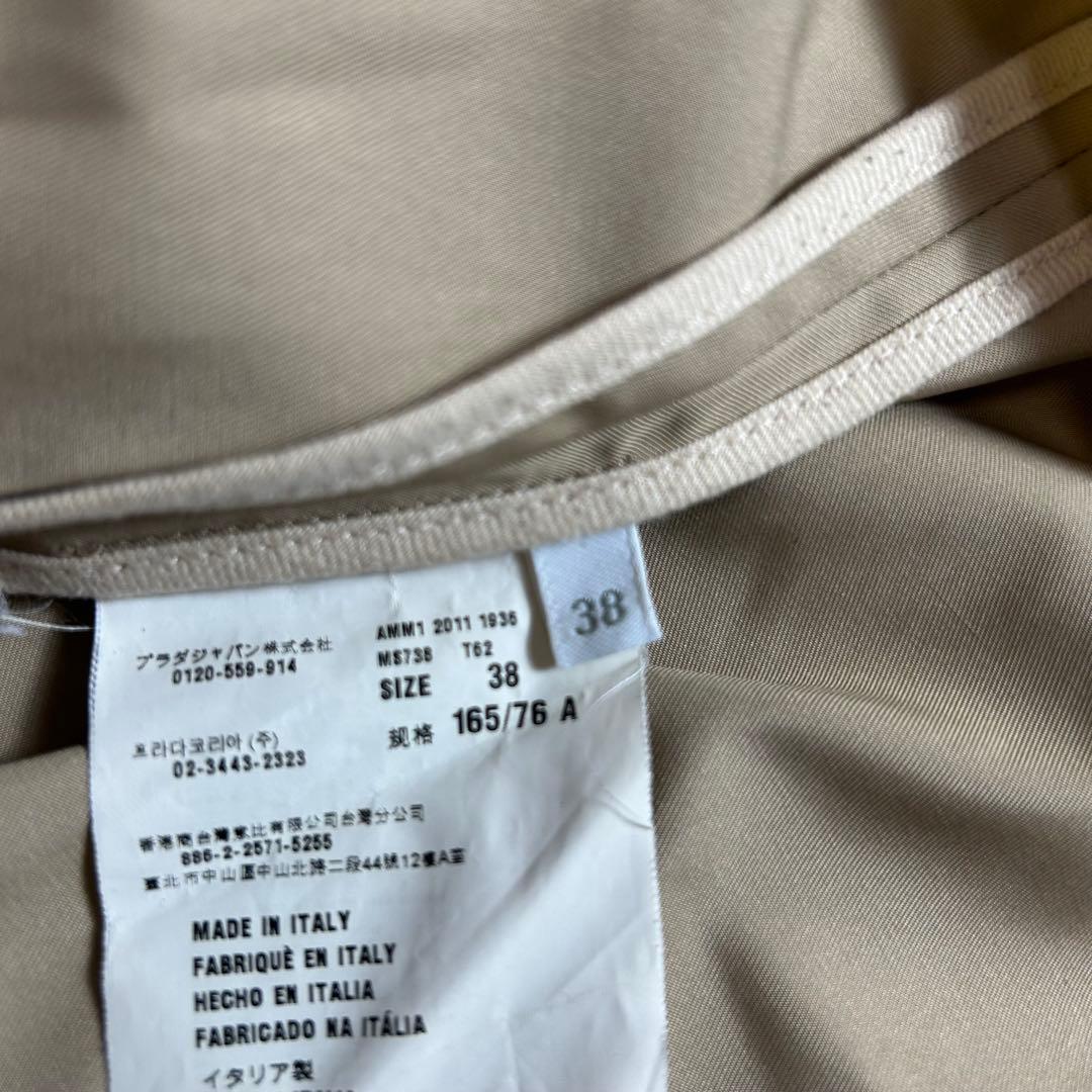 Miu Miu フリルトレンチコート　ベージュ　M ベルト