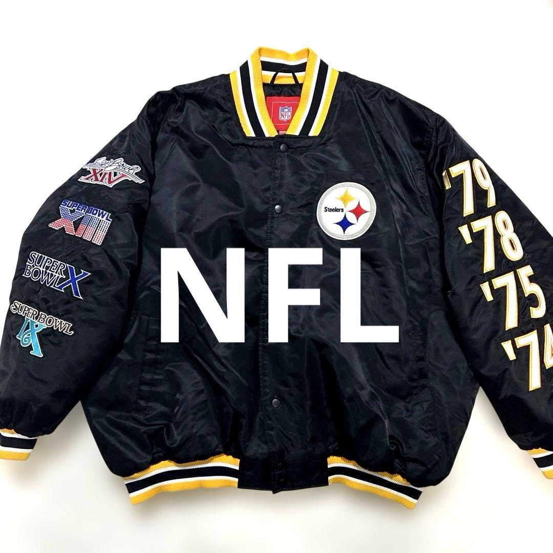 美品 NFL ピッツバーグ スティーラーズ Steelers スタジャン XXL