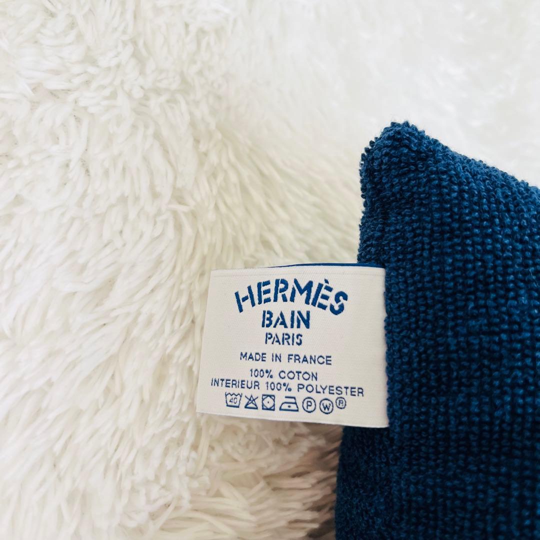 HERMES エルメス　ビーチクッション　ヨッティング　ネイビー　フランス製