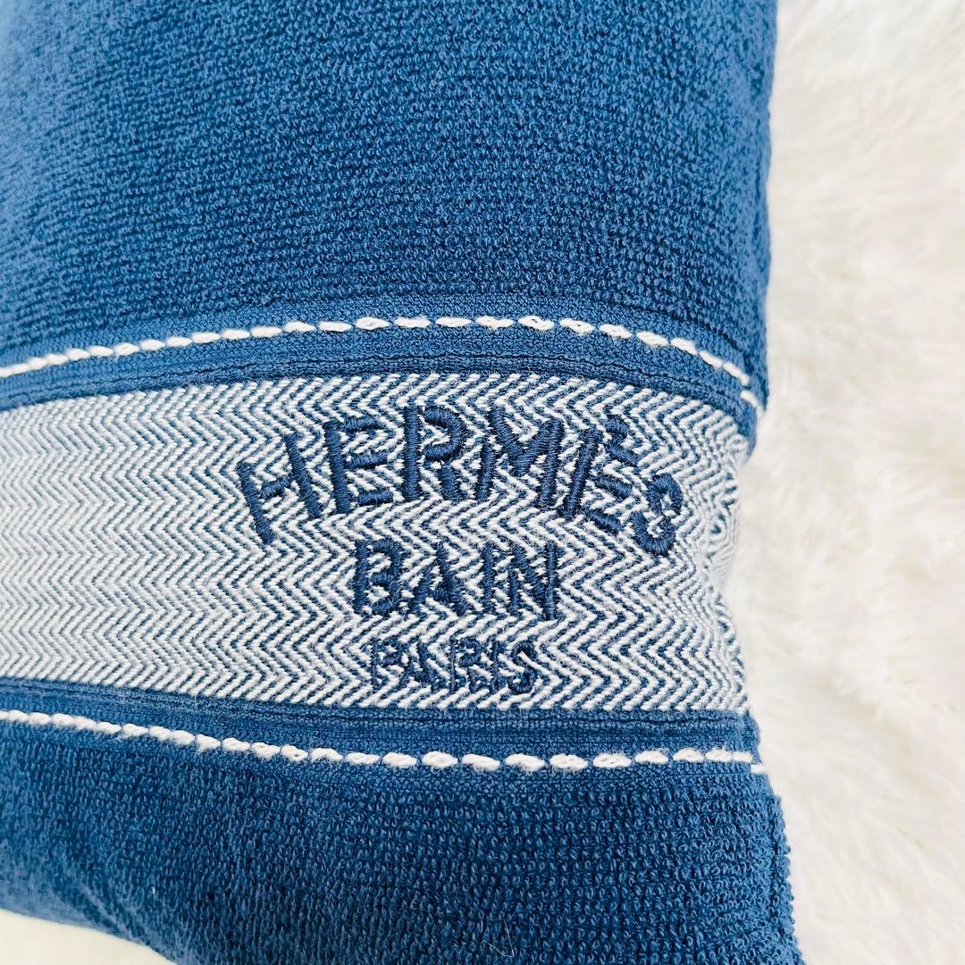 HERMES エルメス　ビーチクッション　ヨッティング　ネイビー　フランス製