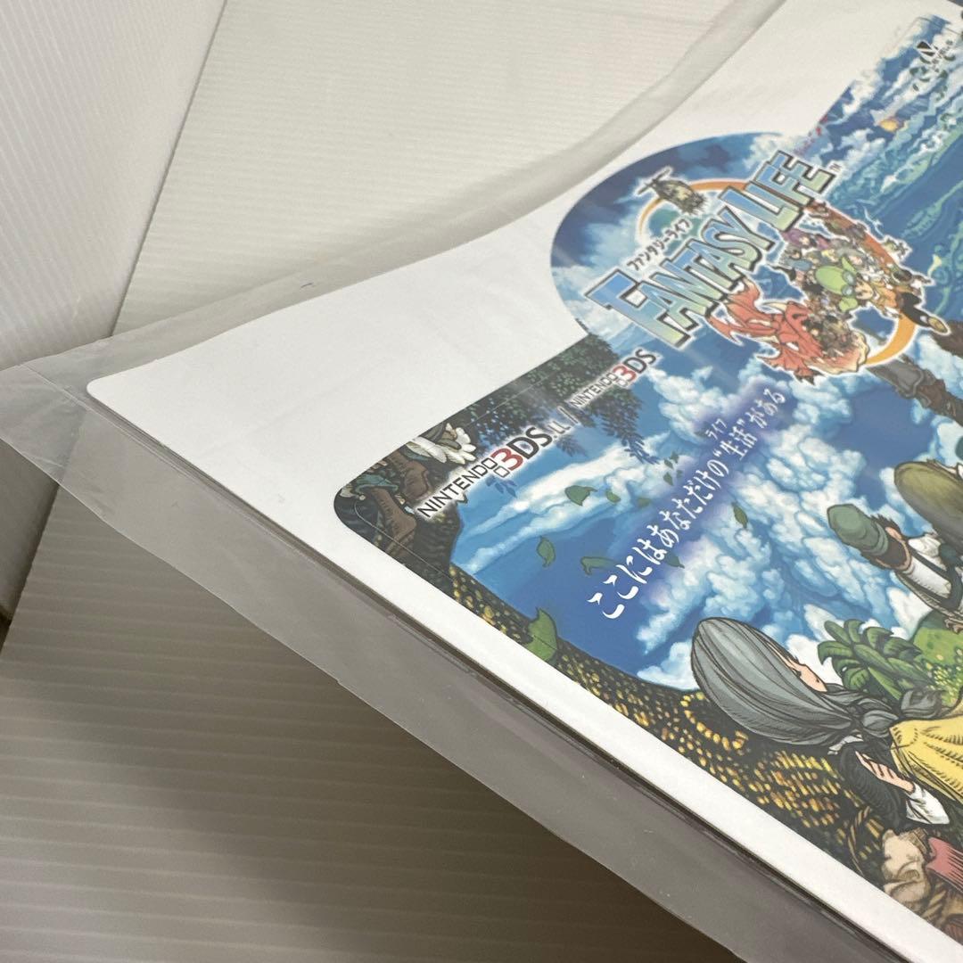 onOFF 店頭用 POP 2枚組 ファンタジーライフ 3DS 2012年