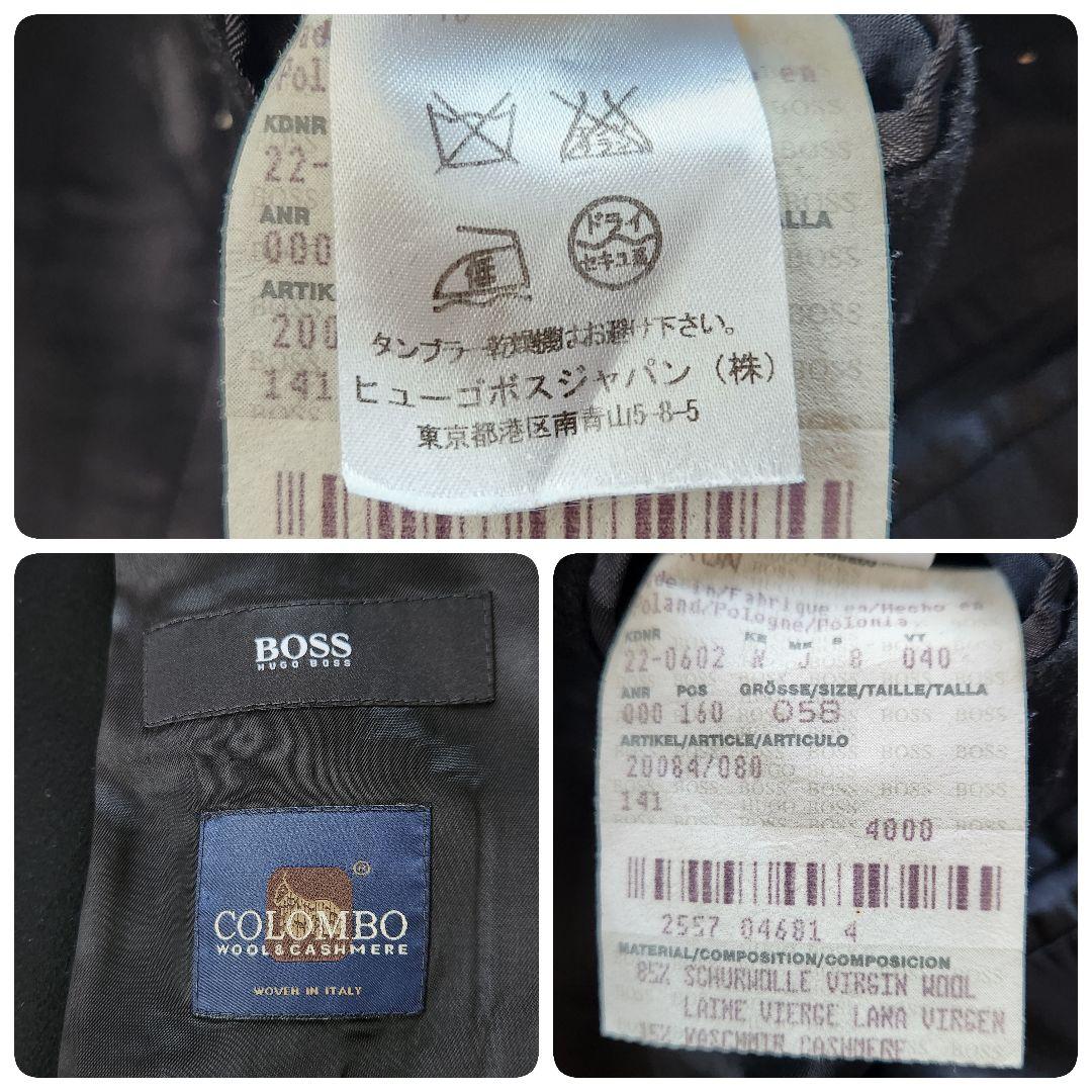 幻のXXXXL✨HUGO BOSS チェスターコート コロンボ カシミヤ 黒