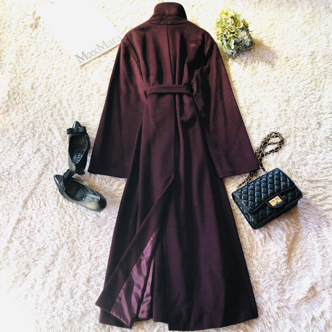 42大きめ✨希少色 極美品 マックスマーラ ベルテッドコート アルパカ ワイン