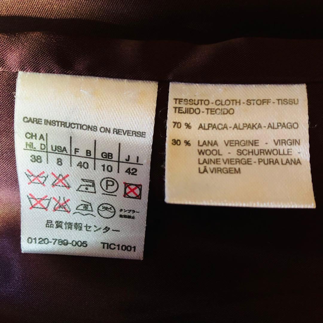 42大きめ✨希少色 極美品 マックスマーラ ベルテッドコート アルパカ ワイン