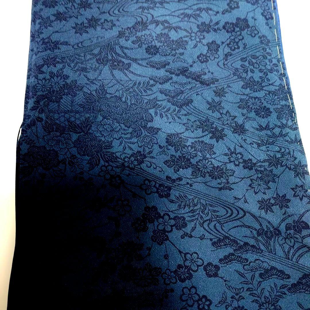 【最終価格】正絹 本藍染 小紋 未使用しつけ付き ますいわ屋