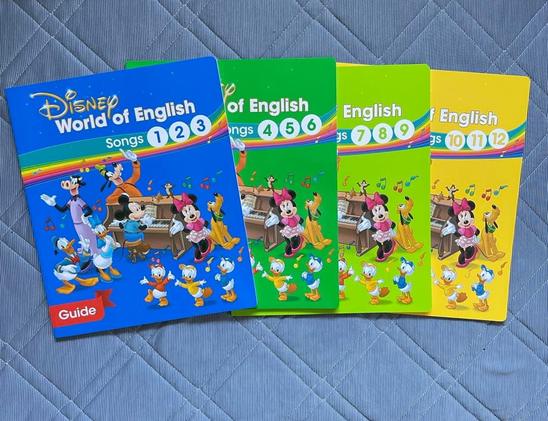【美品・セール中】ディズニー英語　DWE シングアロング 2019年版
