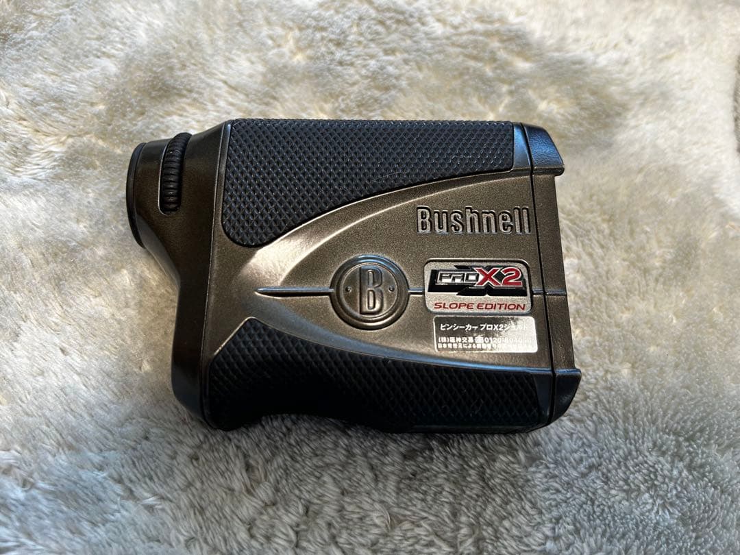 Bushnell ピンシーカープロX2ジョルト