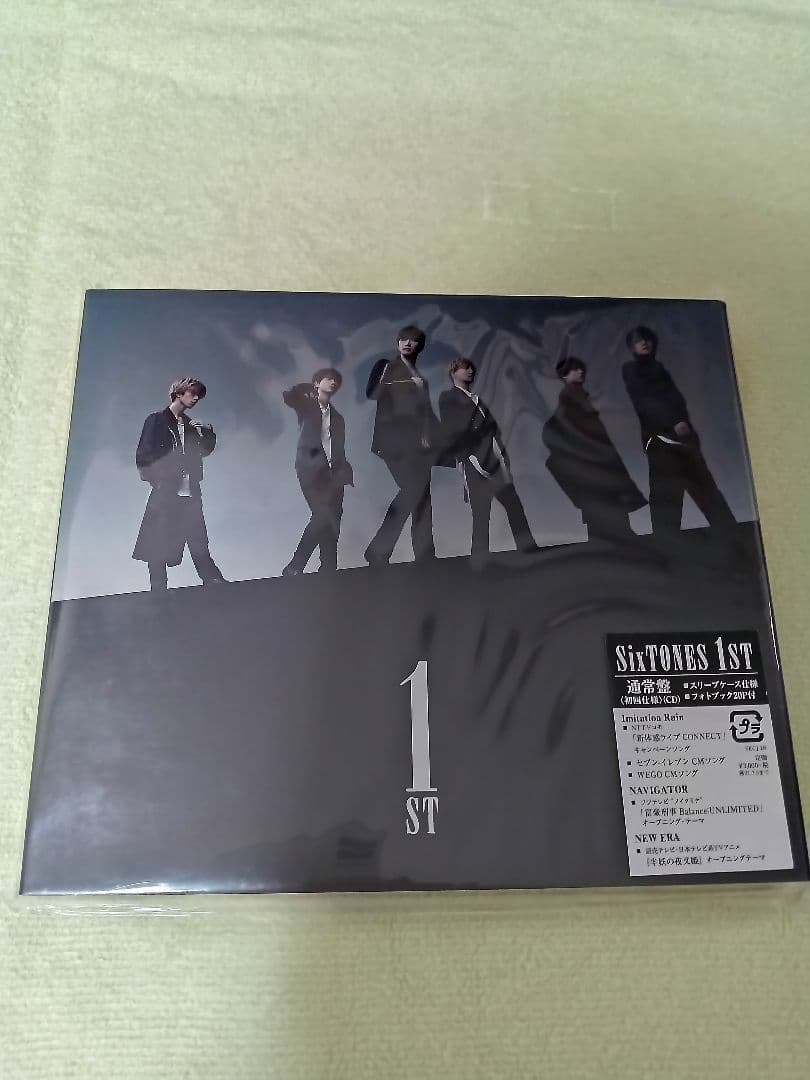 美品　SixTONES　1ST 　初回限定AB盤 初回使用通常盤