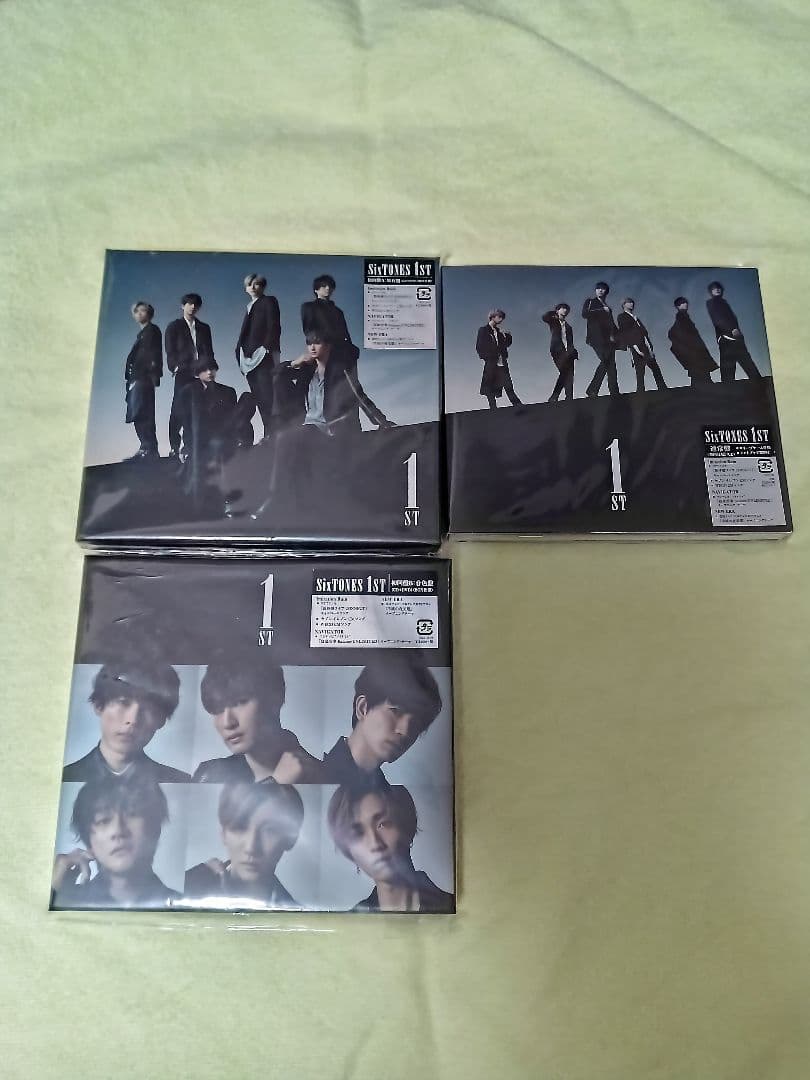 美品　SixTONES　1ST 　初回限定AB盤 初回使用通常盤