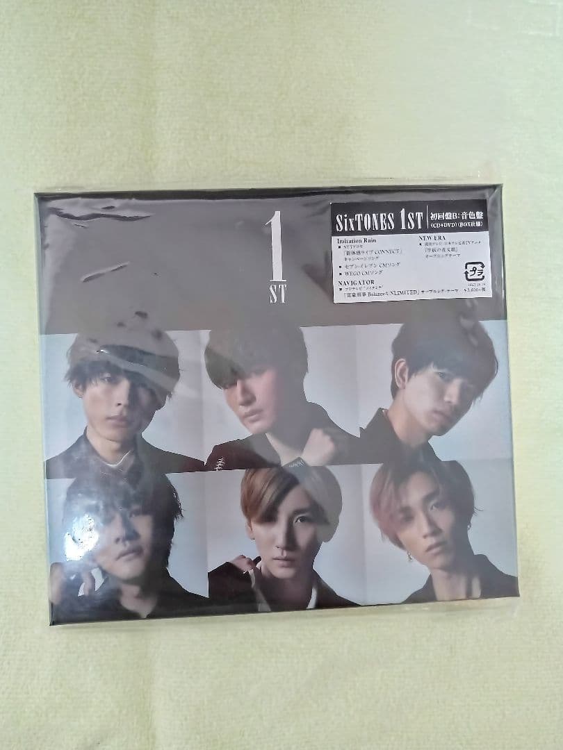 美品　SixTONES　1ST 　初回限定AB盤 初回使用通常盤