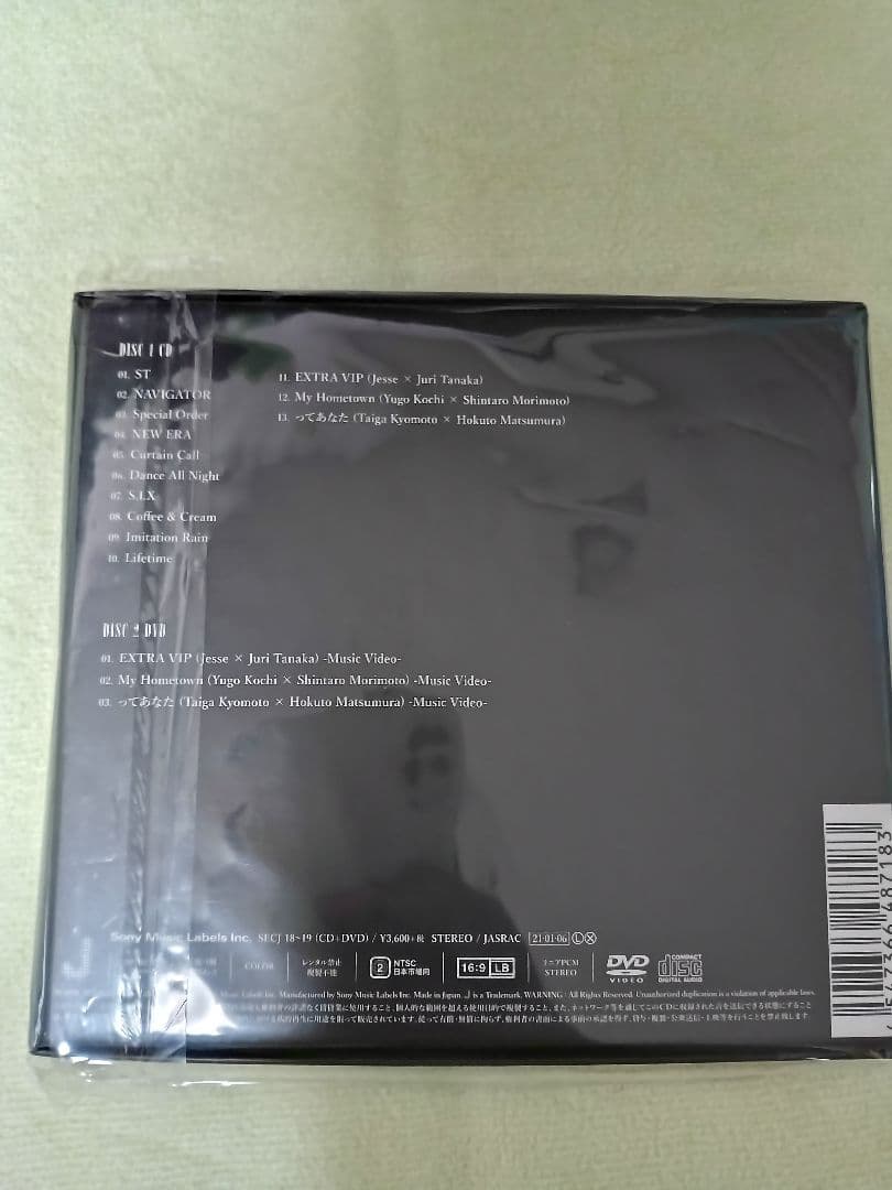 美品　SixTONES　1ST 　初回限定AB盤 初回使用通常盤