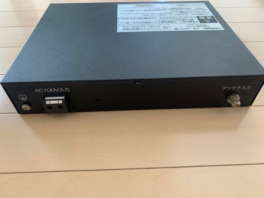 浴室テレビ　９インチ ツインバード