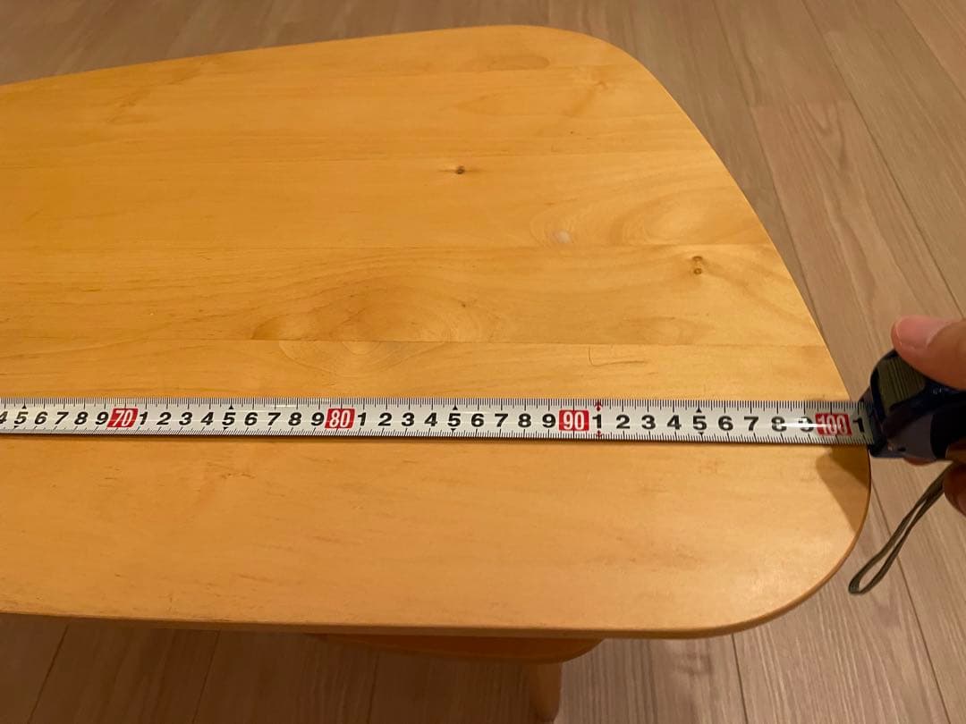 KEYUCA ケユカ ミースローテーブル 天然木 無垢材 ナチュラル