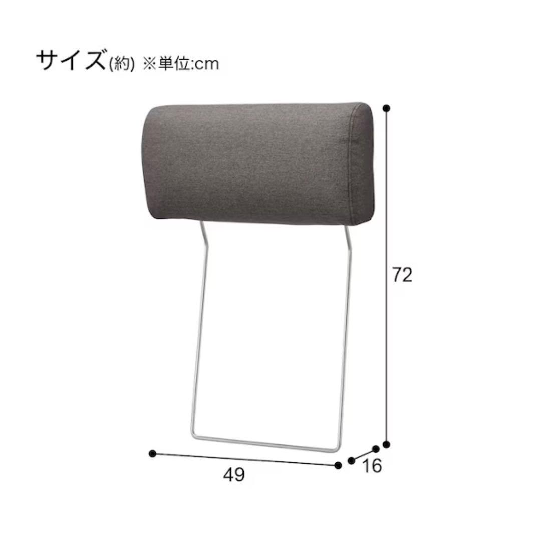 h20.t10【ニトリ】布張りカウチソファーNポケット　3人掛け　グレー