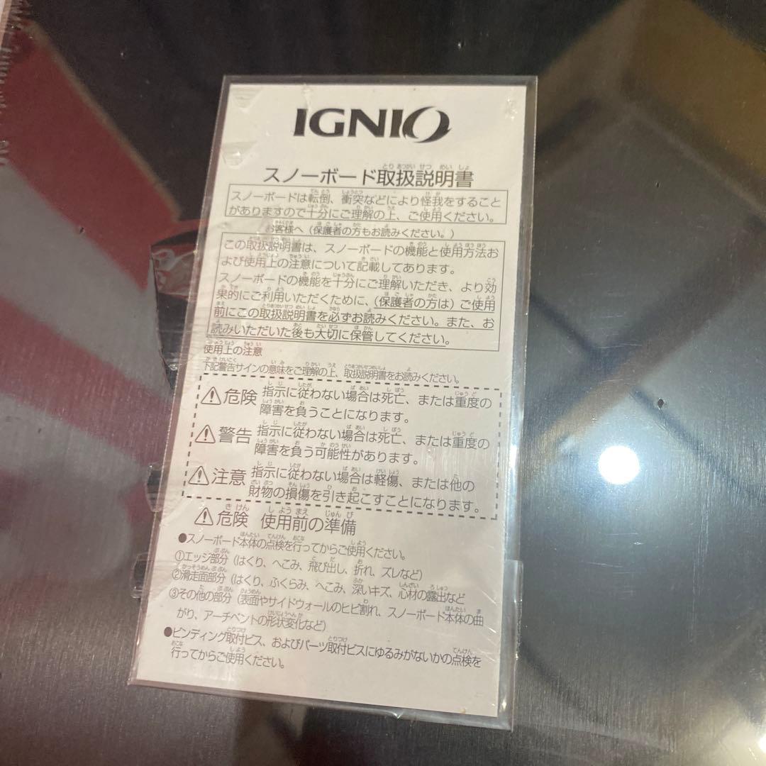 ★IGNIO ROCKER イグニオ　未使用品　スノーボード　板　キッズ　ボード