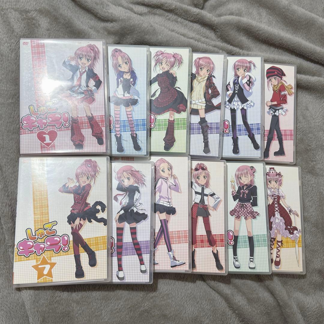 しゅごキャラ! 通常版 正規品