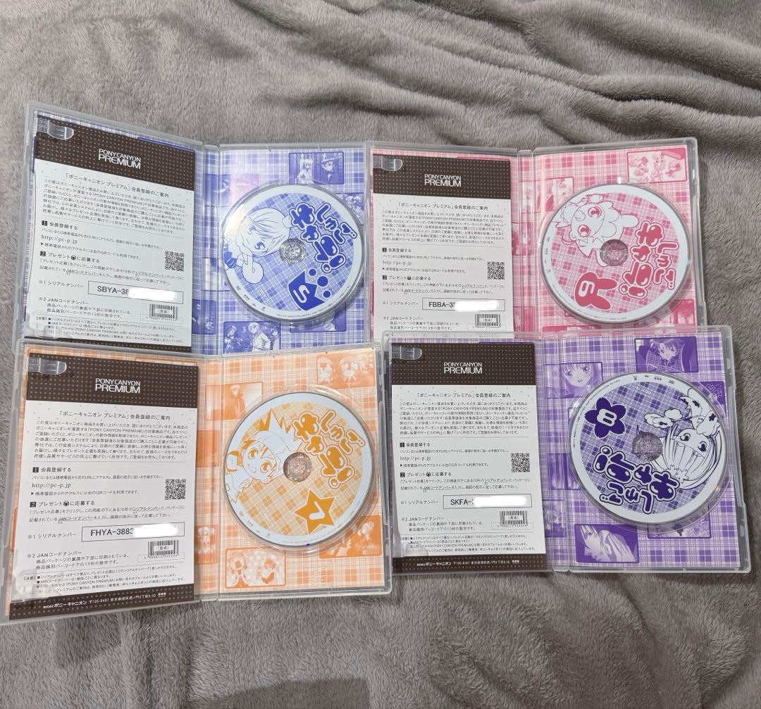 しゅごキャラ! 通常版 正規品