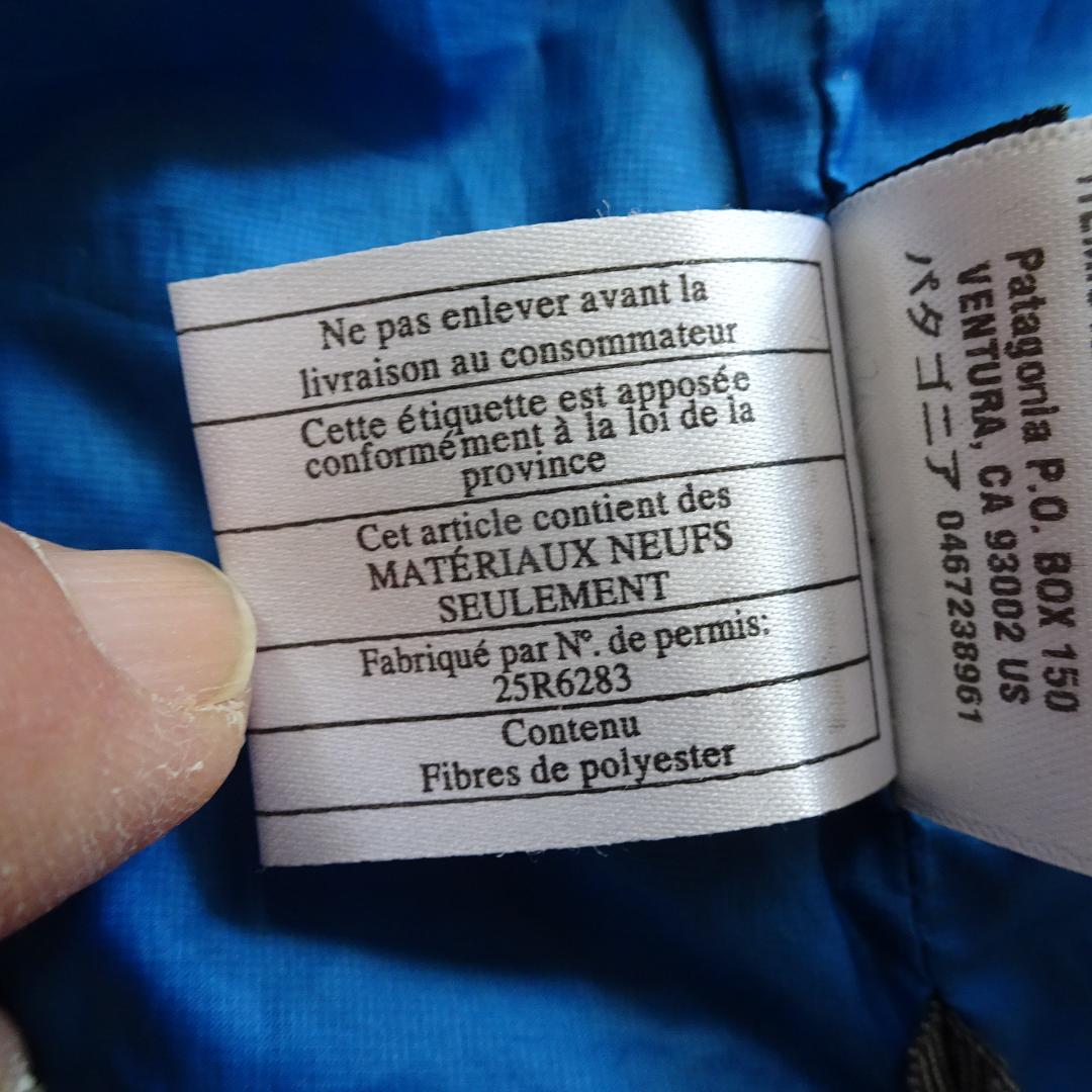 Patagonia ナノパフ ベスト 84240 FA12　 Men's　M