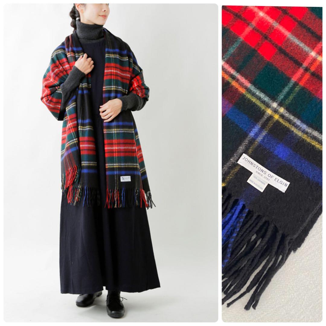 JOHNSTONS OF ELGIN △∴*チェック柄 大判ストール カシミヤ