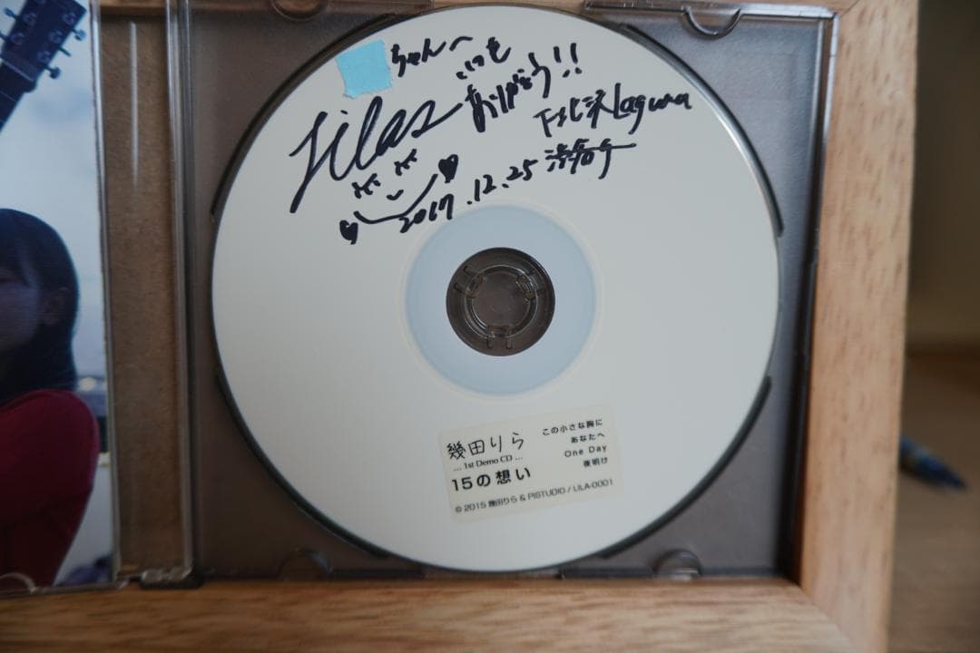 stella　　レアＣＤ　２点セット