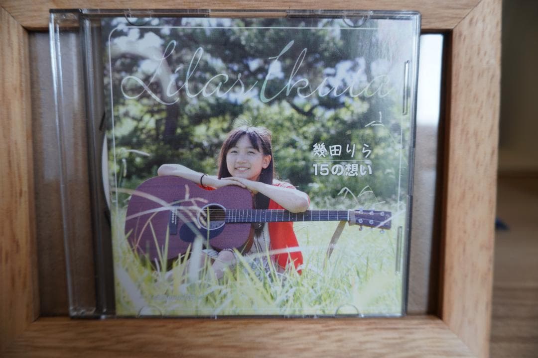 stella　　レアＣＤ　２点セット