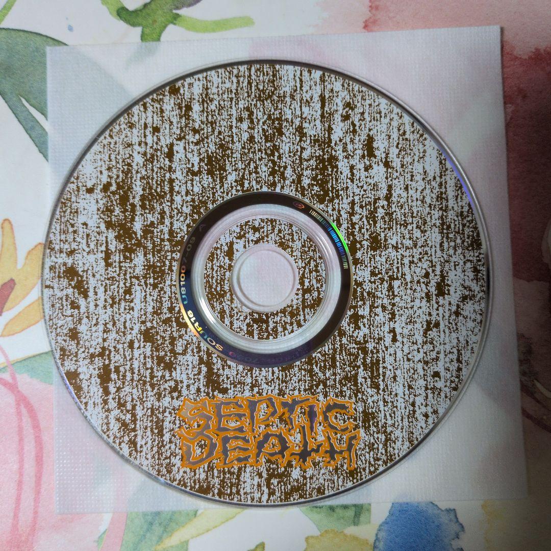 「SEPTIC DEATH」限定CD PUSHEAD GASTUNK