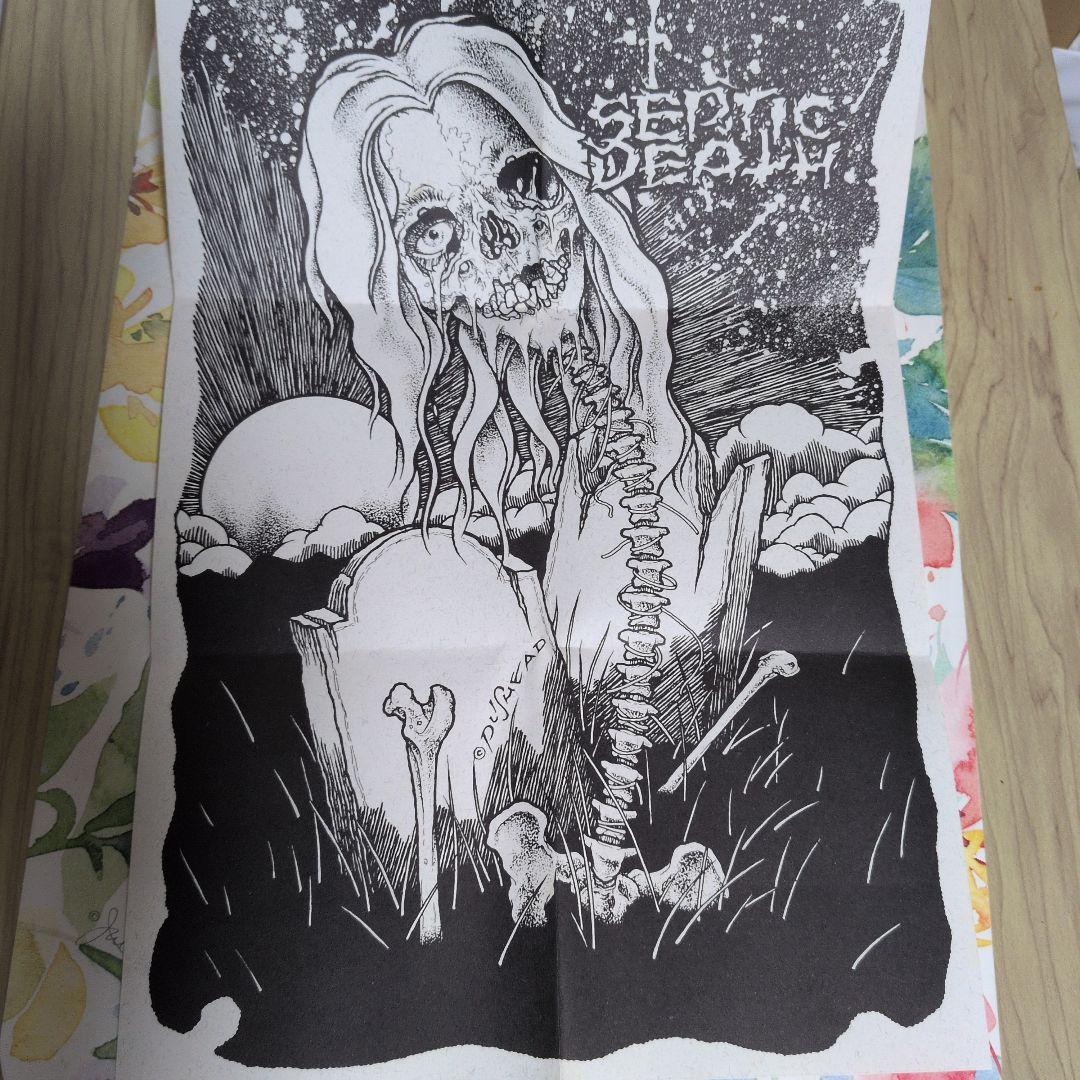 「SEPTIC DEATH」限定CD PUSHEAD GASTUNK